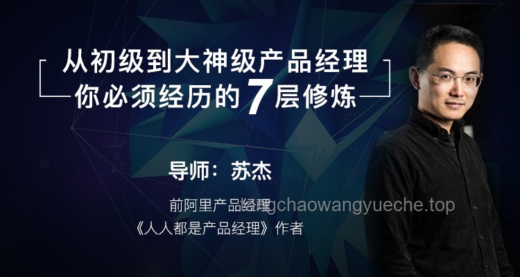 重生后，如何与恋爱脑势不两立：实战解决方案